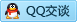 QQ在线咨询439566645